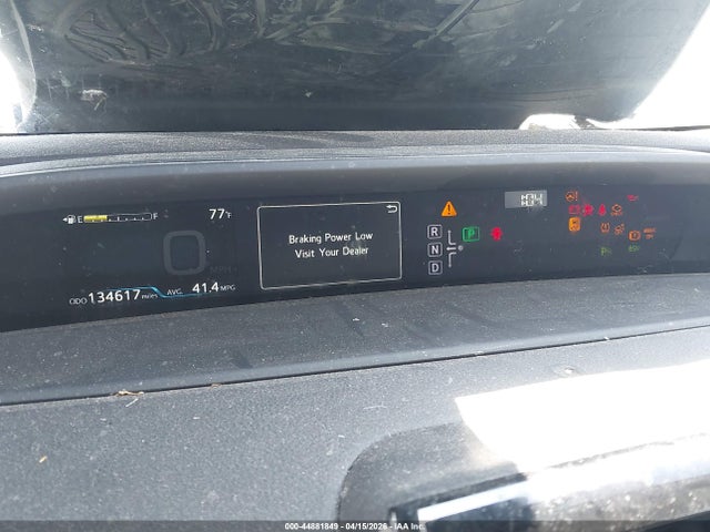 JTDKARFU7H3532859 Toyota Prius Four Touring