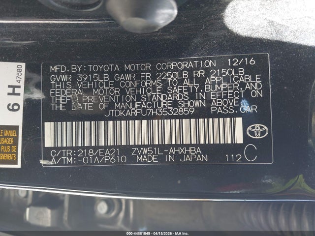 JTDKARFU7H3532859 Toyota Prius Four Touring