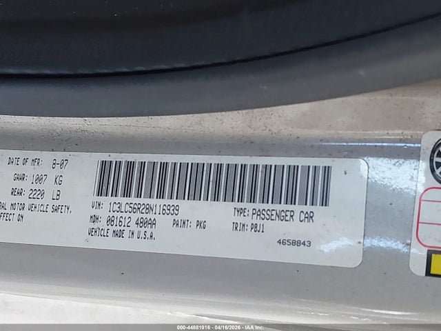 2008 Chrysler Sebring Touring მანქანა იყიდება აუქციონზე, vin: 1C3LC56R28N116939, აუქციონის ნომერი: 44881916