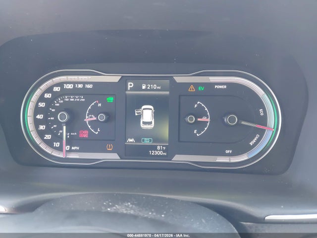 2024 Hyundai Tucson Hybrid Blue მანქანა იყიდება აუქციონზე, vin: KM8JBCD17RU205741, აუქციონის ნომერი: 44881970