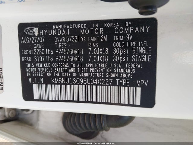 Продажа на аукционе авто 2008 Hyundai Veracruz Gls/limited/se, vin: KM8NU13C98U040227, номер лота: 44882064