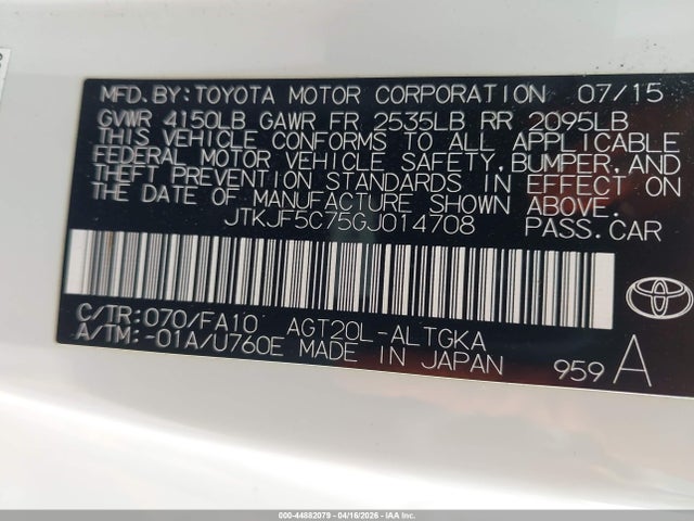 Scion TC 2016 JTKJF5C75GJ014708 Image 9