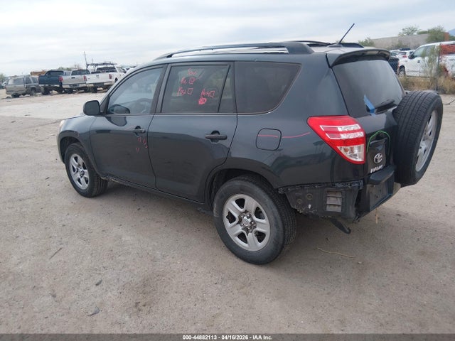 2012 Toyota Rav4 მანქანა იყიდება აუქციონზე, vin: 2T3BF4DV0CW228035, აუქციონის ნომერი: 44882113