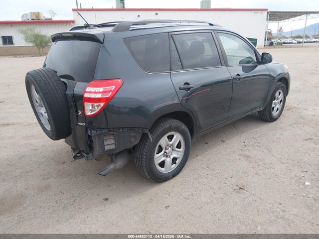 2012 Toyota Rav4 მანქანა იყიდება აუქციონზე, vin: 2T3BF4DV0CW228035, აუქციონის ნომერი: 44882113