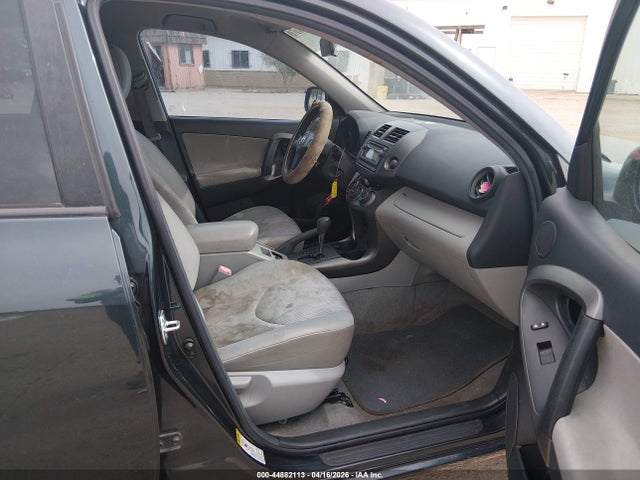 2012 Toyota Rav4 მანქანა იყიდება აუქციონზე, vin: 2T3BF4DV0CW228035, აუქციონის ნომერი: 44882113