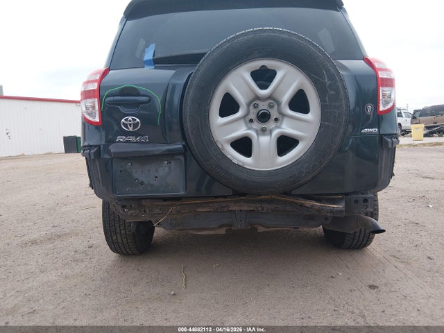 2012 Toyota Rav4 მანქანა იყიდება აუქციონზე, vin: 2T3BF4DV0CW228035, აუქციონის ნომერი: 44882113