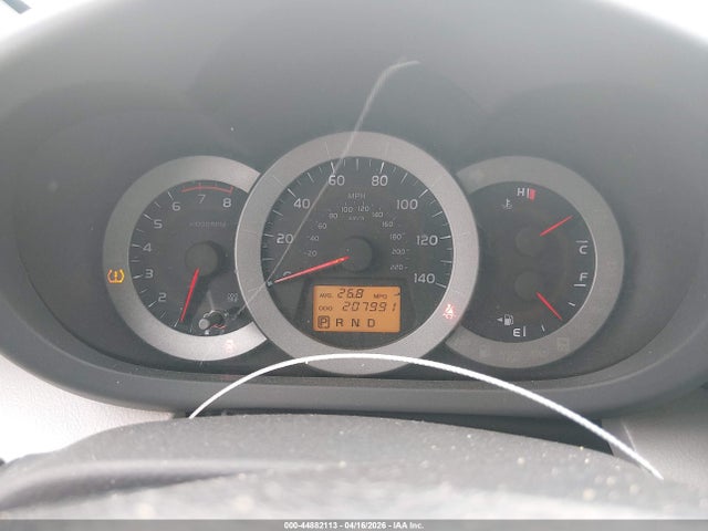 2012 Toyota Rav4 მანქანა იყიდება აუქციონზე, vin: 2T3BF4DV0CW228035, აუქციონის ნომერი: 44882113
