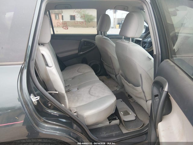 2012 Toyota Rav4 მანქანა იყიდება აუქციონზე, vin: 2T3BF4DV0CW228035, აუქციონის ნომერი: 44882113