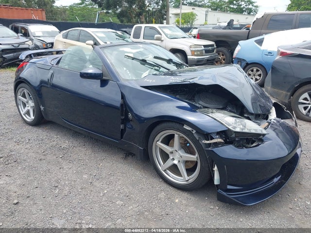 2007 Nissan 350z Touring მანქანა იყიდება აუქციონზე, vin: JN1BZ36A87M653116, აუქციონის ნომერი: 44882212
