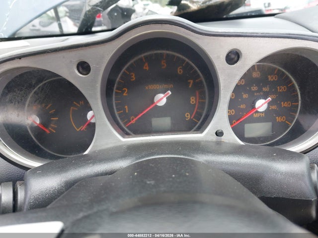 2007 Nissan 350z Touring მანქანა იყიდება აუქციონზე, vin: JN1BZ36A87M653116, აუქციონის ნომერი: 44882212