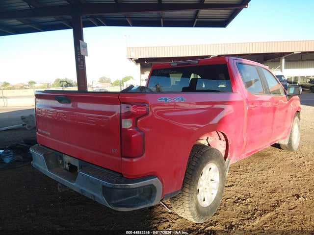 1GCUYDED8LZ283373 Chevrolet Silverado 1500 4wd Short Bed Lt