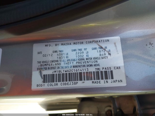 Продаж на аукціоні авто 2012 Mazda Mazda3 S Grand Touring, vin: JM1BL1W62C1614113, номер лоту: 44882283