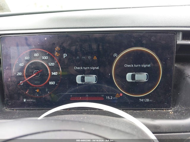 44882368 :رقم المزاد ، 5NMJF3AE4PH202610 vin ، 2023 Hyundai Tucson Sel مزاد بيع