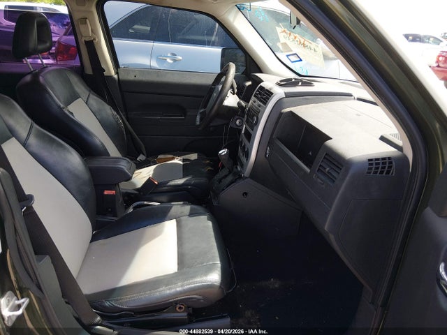 2008 Jeep Patriot Sport მანქანა იყიდება აუქციონზე, vin: 1J8FT28W48D720050, აუქციონის ნომერი: 44882539