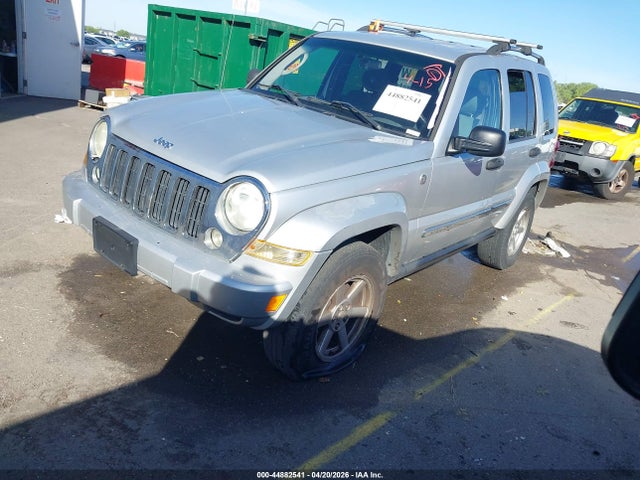 44882541 :رقم المزاد ، 1J4GL58K95W641252 vin ، 2005 Jeep Liberty Limited Edition مزاد بيع