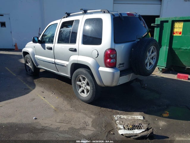 44882541 :رقم المزاد ، 1J4GL58K95W641252 vin ، 2005 Jeep Liberty Limited Edition مزاد بيع
