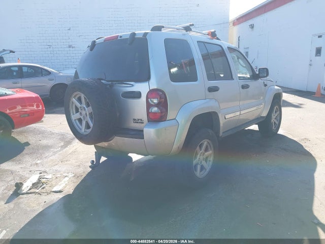 44882541 :رقم المزاد ، 1J4GL58K95W641252 vin ، 2005 Jeep Liberty Limited Edition مزاد بيع