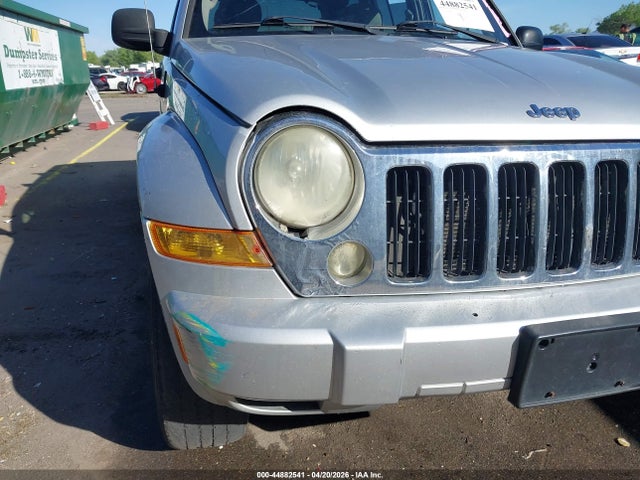 44882541 :رقم المزاد ، 1J4GL58K95W641252 vin ، 2005 Jeep Liberty Limited Edition مزاد بيع