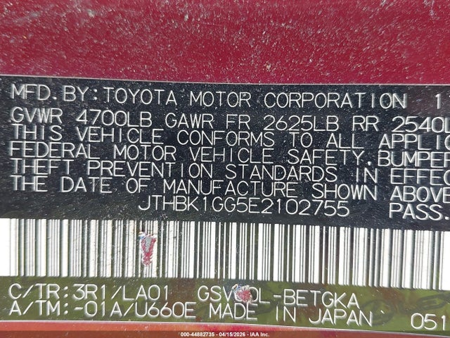 2014 LEXUS ES 350 JTHBK1GG5E2102755 Photo 8