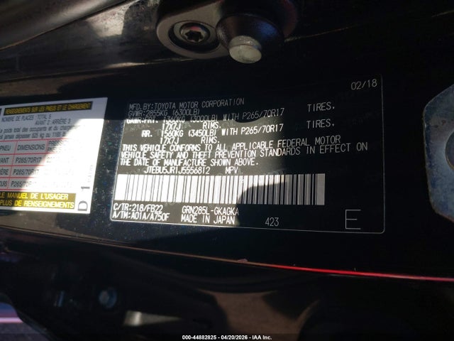 2018 Toyota 4runner Sr5 მანქანა იყიდება აუქციონზე, vin: JTEBU5JR1J5556812, აუქციონის ნომერი: 44882825