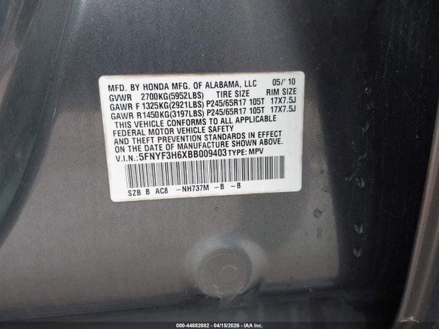 2011 HONDA PILOT 5FNYF3H6XBB009403 Photo 8