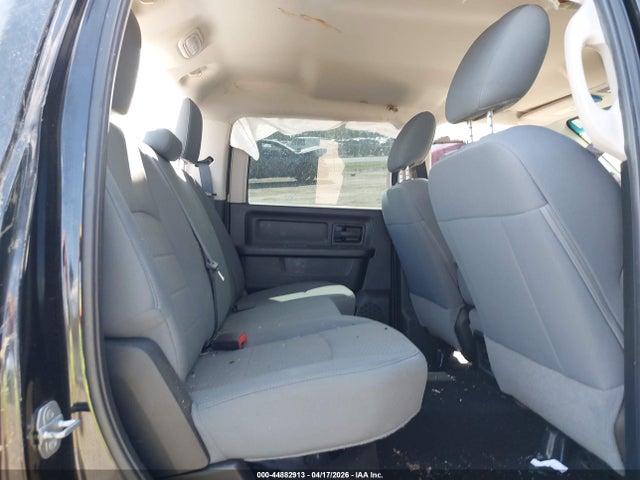 Продаж на аукціоні авто 2015 Ram 1500 Express, vin: 1C6RR7KTXFS508591, номер лоту: 44882913