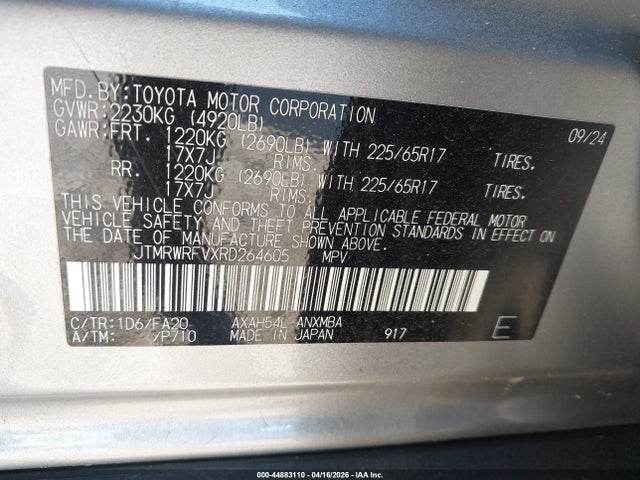 JTMRWRFVXRD264605 Toyota Rav4 Hybrid Xle