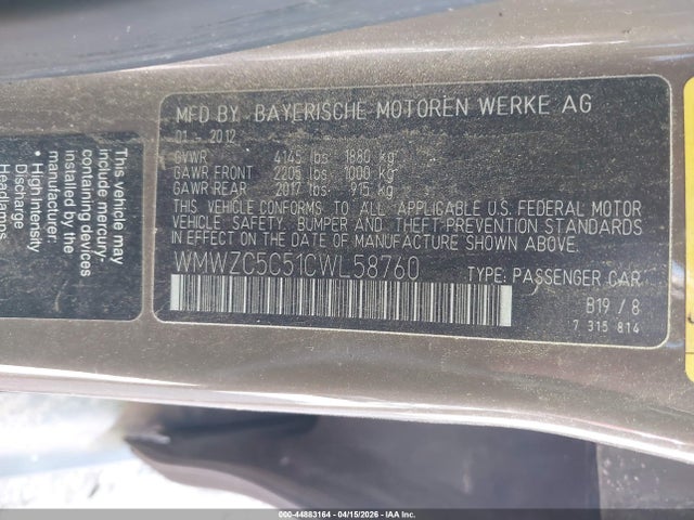 2012 MINI COOPER S COUNTRYMAN WMWZC5C51CWL58760 Photo 8