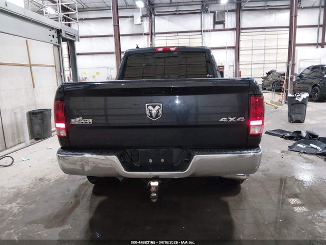 Продажа на аукционе авто 2015 Ram 1500 Big Horn, vin: 1C6RR7GG0FS546231, номер лота: 44883165