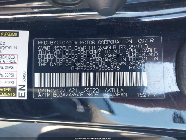 Продажа на аукционе авто 2010 Lexus Is 250c, vin: JTHFF2C27A2506348, номер лота: 44883176
