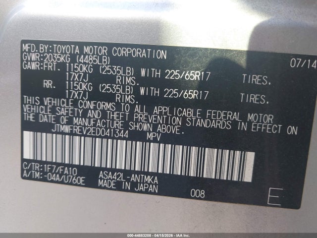 JTMWFREV2ED041344 Toyota Rav4 Xle