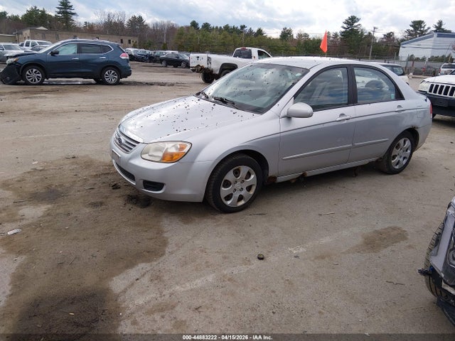 Aukcja sprzedaży 2007 Kia Spectra Ex, vin: KNAFE122075420822, numer aukcji: 44883222