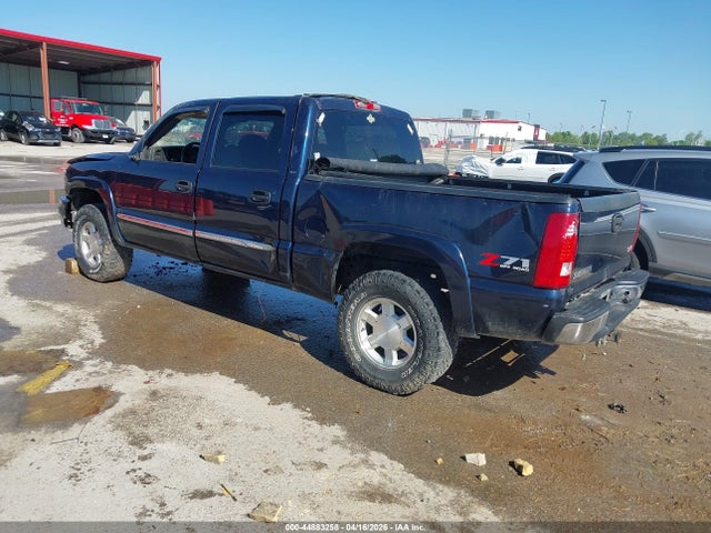 2005 Gmc Sierra 1500 Sle მანქანა იყიდება აუქციონზე, vin: 2GTEK13T851195921, აუქციონის ნომერი: 44883258