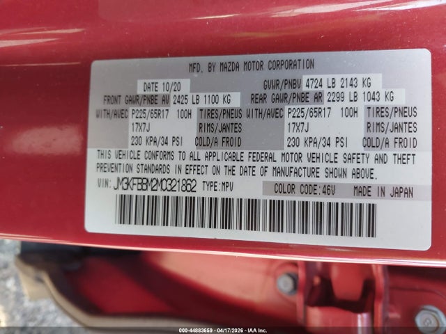 Продаж на аукціоні авто 2021 Mazda Cx-5 Sport, vin: JM3KFBBM2M0321862, номер лоту: 44883659