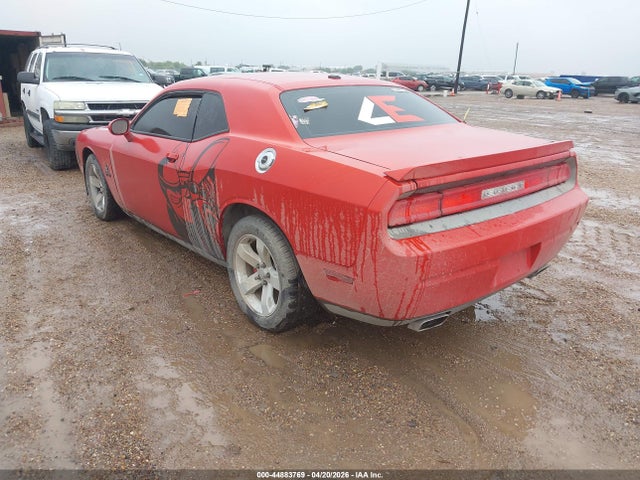 2013 Dodge Challenger R/t Classic მანქანა იყიდება აუქციონზე, vin: 2C3CDYBTXDH675173, აუქციონის ნომერი: 44883769
