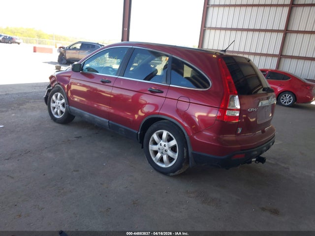 Продаж на аукціоні авто 2008 Honda Cr-v Ex, vin: 5J6RE48528L001929, номер лоту: 44883837