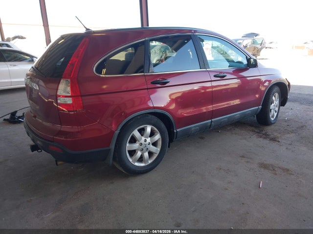 Продаж на аукціоні авто 2008 Honda Cr-v Ex, vin: 5J6RE48528L001929, номер лоту: 44883837