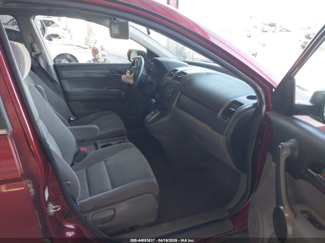 Продаж на аукціоні авто 2008 Honda Cr-v Ex, vin: 5J6RE48528L001929, номер лоту: 44883837