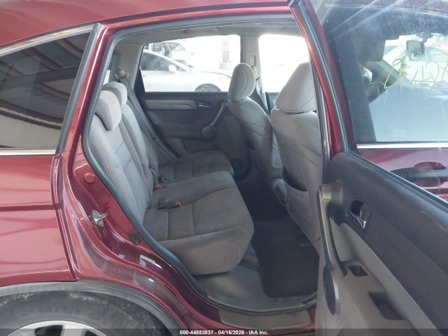 Продаж на аукціоні авто 2008 Honda Cr-v Ex, vin: 5J6RE48528L001929, номер лоту: 44883837