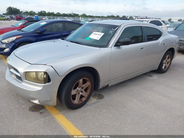 Продаж на аукціоні авто 2006 Dodge Charger, vin: 2B3KA43R66H392611, номер лоту: 44883844