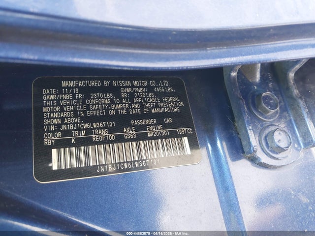 2020 NISSAN ROGUE SPORT JN1BJ1CW6LW367131 Photo 8