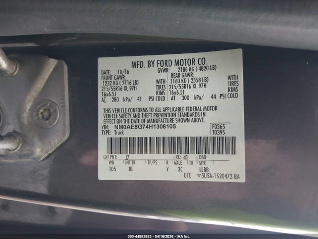 Продажа на аукционе авто 2017 Ford Transit Connect Titanium, vin: NM0AE8G74H1308105, номер лота: 44883983