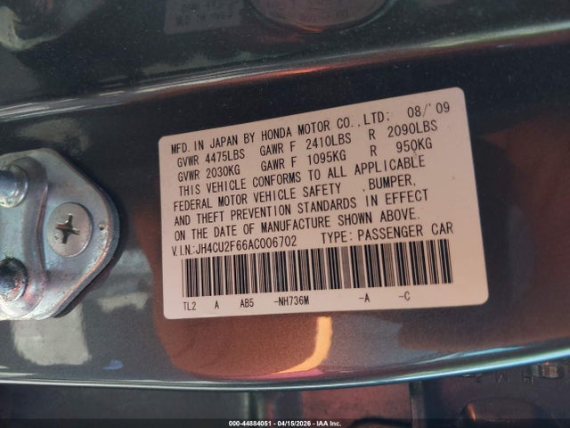 Продаж на аукціоні авто 2010 Acura Tsx 2.4, vin: JH4CU2F66AC006702, номер лоту: 44884051