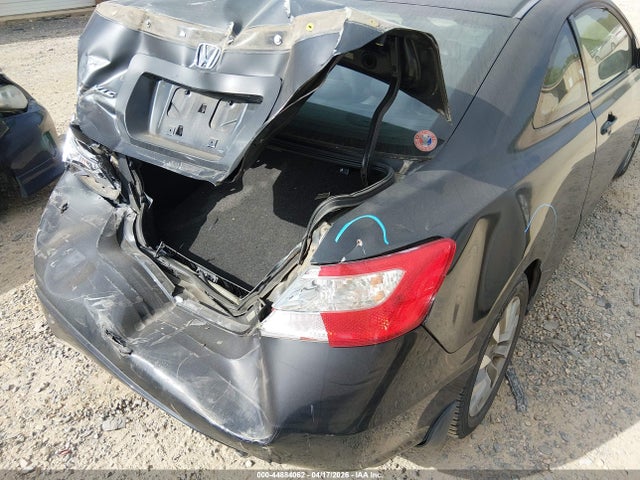 Продажа на аукционе авто 2010 Honda Civic Ex-l, vin: 2HGFG1B90AH533567, номер лота: 44884062
