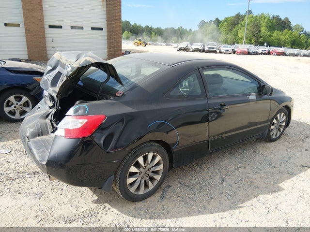 Продажа на аукционе авто 2010 Honda Civic Ex-l, vin: 2HGFG1B90AH533567, номер лота: 44884062
