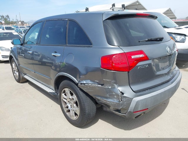 Продажа на аукционе авто 2009 Acura Mdx Technology Package, vin: 2HNYD28619H512199, номер лота: 44884226