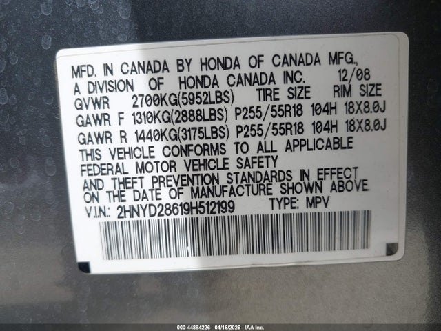 Продажа на аукционе авто 2009 Acura Mdx Technology Package, vin: 2HNYD28619H512199, номер лота: 44884226