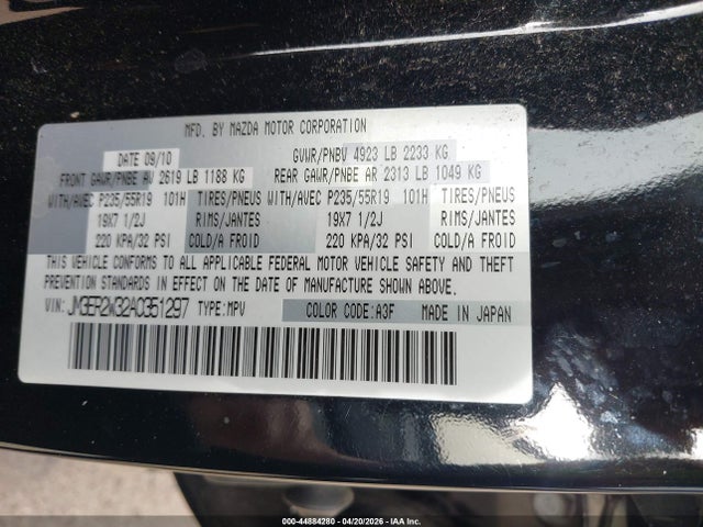 44884280 :رقم المزاد ، JM3ER2W32A0351297 vin ، 2010 Mazda Cx-7 S Grand Touring مزاد بيع