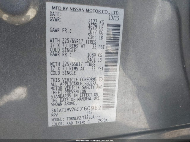 2016 Nissan Rogue S/sl/sv მანქანა იყიდება აუქციონზე, vin: 5N1AT2MV2GC760982, აუქციონის ნომერი: 44884483