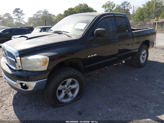 2008 Dodge Ram 1500 Slt მანქანა იყიდება აუქციონზე, vin: 1D7HU18N78S543266, აუქციონის ნომერი: 44884498